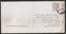INDIA  5 (R)  Dardar Patel Postal Stationery Envelope #  414299  Indien Inde - Briefe
