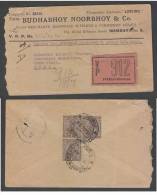 India  1922  KGV  V.P. Label Registered Cover Bombay To Tonk # 44289  Inde Indien - 1911-35  George V