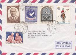 LETTRE INDIA  1975,  ATUR(SALEM)  Pour La FRANCE 7 TIMBRES/2802 - Covers & Documents
