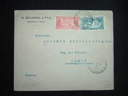 LETTRE POUR LA FRANCE TP 1,50F + 2,50F OBL. 5-8-25 BEYROUTH RP + ENTETE N. GEAMMAL & FILS - Brieven En Documenten