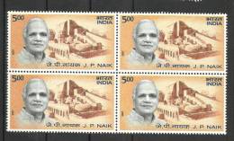 INDIA, 2007,  J P Naik, (Freedom Fighter And Educationist), Block Of 4,  MNH,(**) - Neufs