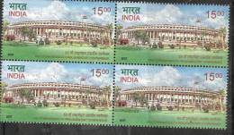 INDIA, 2007,  53rd Commonwealth Parliamentary Conference, Block Of 4, MNH,(**) - Nuevos