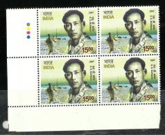 INDIA, 2007,  S D  Burman, Birth Centenary, (Singer And Composer), Block Of 4, With Traffic Lights, MNH,(**) - Neufs