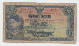 Thailand 1 Baht 1937 G-VG P 26 Signature 15 - Thaïlande