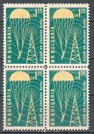 BULGARIA / BULGARIE - 1959 / 1960 - Parachuting - 1v ** - MNH - Fallschirmspringen