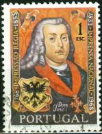 PORTOGALLO, PORTUGAL, STAMPA NAZIONALE, RE JOSE I, 1969, FRANCOBOLLO USATO, Scott 1041, YT 1054, Afi 1044 - Used Stamps