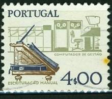 PORTOGALLO, PORTUGAL, STRUMENTI DI LAVORO, 1978, FRANCOBOLLO USATO, Scott 1364, YT 1368, Afi 1362 - Gebraucht