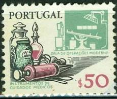 PORTOGALLO, PORTUGAL, STRUMENTI DI LAVORO, 1979, FRANCOBOLLO USATO, Scott 1360, YT 1408, Afi 1358 - Oblitérés