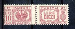 Luogotenenza Pacchi 1946, Senza Fasci Al Centro. Sassone N. 64 Lire 10 Lilla Rosa MNH Cat. € 150 - Postal Parcels