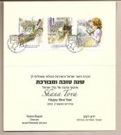 Israele - Folder FDC Con Annullo Speciale: Anno Nuovo 2012 - Gebraucht (mit Tabs)