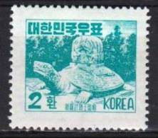 COREE DU SUD Tortue (Yvert N° 129A) Neuf Sans Charniere ** MNH - Tortugas