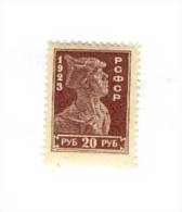 N222A - RUSSIE  1922-23  --  L' Emblématique  TIMBRE  N° 222A (YT)  Neuf**  --  Soldat - Unused Stamps