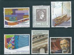 Greece 2011 Lot Of Used Stamps T0041 - Oblitérés