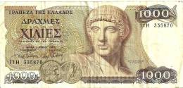 GREECE 1000 DRAHMAI DARKER BROWN MAN BIRD FRONT BUILDING BACK DATED 01-07-1987 P.202a AVF READ DESCRIPTION !! - Greece