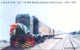 Train Railway Locomotive  Diesel Locomotives   , Prepaid Card, Postal Stationery - Other & Unclassified