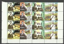 INDIA, 2007,  Centenary Of Satyagraha By Mahatma Gandhi ,Four Setenant Strips  MNH,(**) - Unused Stamps