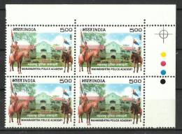 INDIA, 2007,  Maharashtra Police Academy Centenary, Nasik,  Block Of 4, With Traffic Lights,Top Right, MNH,(**) - Unused Stamps