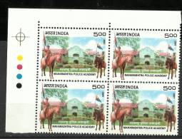 INDIA, 2007,  Maharashtra Police Academy Centenary, Nasik,  Block Of 4, With Traffic Lights,Top Left, MNH,(**) - Unused Stamps