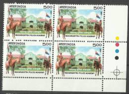 INDIA, 2007,  Maharashtra Police Academy Centenary, Nasik,  Block Of 4, With Traffic Lights,Bottom Right, MNH,(**) - Unused Stamps