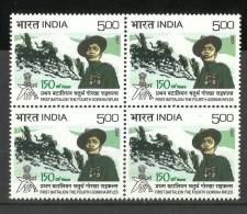 INDIA, 2007,  150 Years Of First Batallion Of The Fourth Gorkha Rifles,Block Of 4,   MNH,(**) - Neufs