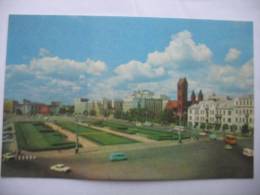 Minsk 1977 / Place Lenin  /Belarus / - Belarus