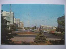 Minsk 1977 / Parkowaja Higway /  Cars  /Belarus / - Belarus