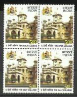 INDIA, 2007,  150 Years Of The Daly College,Indore, Blocks Of 4,  MNH,(**) - Nuevos