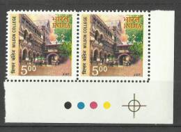 INDIA, 2007, 175th Anniversary Of  Wilson College, Mumbai, Pair, With Traffic Lights,    MNH,(**) - Unused Stamps