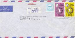 Lettre  Cover, BAHRAIN 1978, BAHRAIN - JERSEY  /2987 - Bahreïn (1965-...)