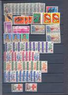 Congo Republique Ocb Nr : Collection All MNH (zie Scan) Stock Lot Part 4 (+ 60) - Ungebraucht