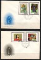 POLAND FDC 1971 STAMP DAY WOMEN IN POLISH PAINTINGS Art Nudes Flowers Portraits - FDC