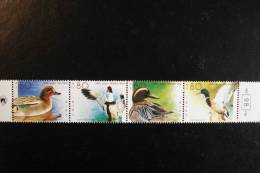 Israel - Canards - (**) MNH - Canards