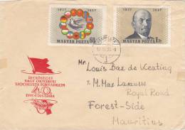 Lettre HONGIE 1957, BUDAPEST - MAURITIUS /3037 - Hojas Completas
