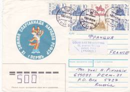 Lettre  COVER RUSSIA, 1993  Pour La FRANCE /3052 - Autres & Non Classés