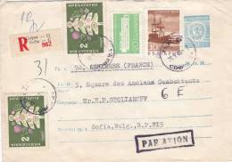 Lettre RECOM. COVER BULGARIE, 1970, SOFIA  Pour La FRANCE /3053 - Storia Postale