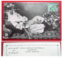 EGYPT -  FEMME TURQUE LA SIESTE - Old  Postcard - Ohne Zuordnung