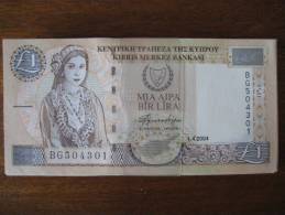 Cyprus 2004 1 Pound UNC (1 Piece) - Zypern