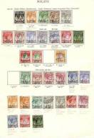 BMA MALAYA 1945 - 1948 SET ON PRINTED ALBUM PAGE FINE USED Cat £146+ - Malaya (British Military Administration)