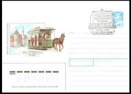 Tramways 1988 USSR Postmark And Postal Stationary 100 Anniv. Tallinn Tramways - Strassenbahnen