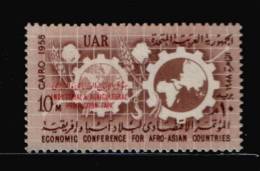 EGYPT / 1958 / AFRO-ASIAN ECONOMIC CONFERENCE ( OVERPRINT ) / MAP / COGWHEELS / MNH / VF . - Unused Stamps