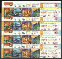INDIA, 2007, Greetings Stamps,  Four Setenant Strips, Set 5 V, MNH, (**) - Nuevos