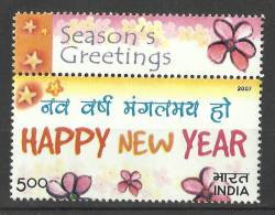INDIA, 2007, Seasons Greetings, MNH, (**) - Nuevos
