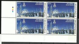 INDIA, 2007, 425th Anniversary Of Our Lady Of Snows, Shrine Basilica, Block Of 4, With Traffic Lights, MNH, (**) - Ungebraucht