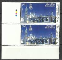 INDIA, 2007, 425th Anniversary Of Our Lady Of Snows, Shrine Basilica, Pair, With Traffic Lights, MNH, (**) - Ungebraucht