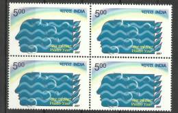 INDIA, 2007, National Water Year, Block Of 4,Nature, Agriculture, Bubble,  Environment,  MNH, (**) - Neufs