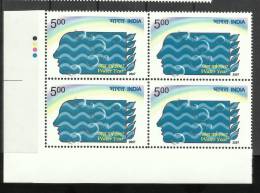 INDIA, 2007, National Water Year, Block Of 4,  With Traffic Lights, Nature, Agriculture, Bubble,  Environment MNH, (**) - Nuevos