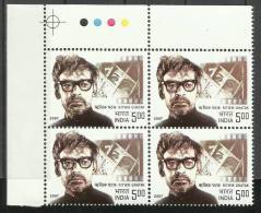 INDIA, 2007, Ritwik Ghatak, ( Film Director), Block Of 4, With Traffic Lights, Cinema,  MNH, (**) - Unused Stamps