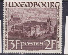 LUXEMBOURG N°  304 3F + 2F LILAS BRUN BASILIQUE D´ECHTERNACH NEUF AVEC CHARNIERE - Nuevos