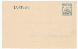 GERMANY - Kamerun Kolonien, Post Card, Year 1905 / 19, Colony Cameroun - Cameroun
