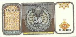 Uzbekistan - 50 Sum 1994 ---- - Uzbekistán